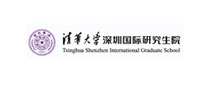 清華大學深圳國際研究生院