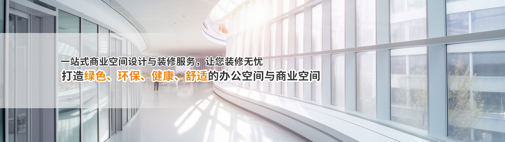 聯(lián)系我們