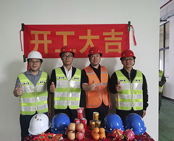 施工隊伍齊全