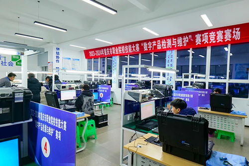 重慶市職業(yè)院校技能大賽中職組數(shù)字產(chǎn)品檢測(cè)與維護(hù)賽項(xiàng)在南川隆化職業(yè)中學(xué)圓滿落幕